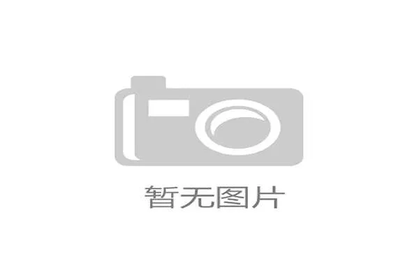 商瑞华引领数字化转型战略助力企业创新发展与行业升级之路 商瑞华引领数字化转型战略助力企业创新发展与行业升级之路